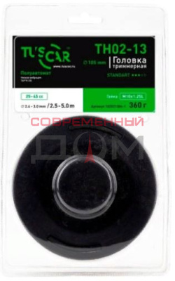 Головка триммерная TUSCAR TH02-13 