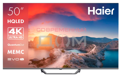 LED телевизор Haier 50 Smart TV S2 Pro