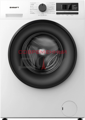  KRAFT KF-EN 6106 W