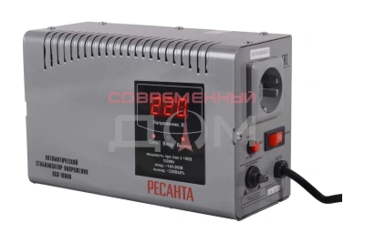 Стабилизатор напр. РЕСАНТА АСН- 1000 Н 63/6/64