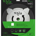 Нож TUSCAR BB0033 Standart, 255х25,4х4T Grass