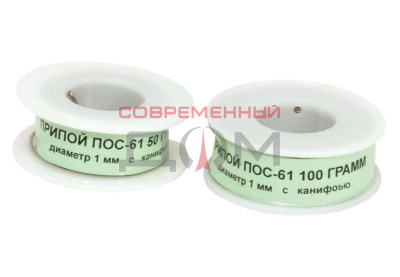 Припой USPEX ПОС 61 