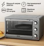 Жарочный шкаф Oasis M-60CG2
