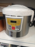 Мультиварка GOODHELPER MC-5111УЦЕНКА!!! вмятина сбоку