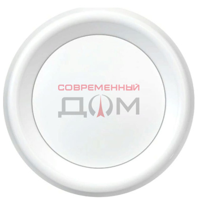 Анемостат АПВП фланец D150 регулируемый D200 пластик ERA