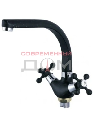 Кух.смеситель ECONOCE серия 230 EC0234 вентильный (тип I)