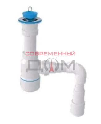 Сифон AV Engineering для умывальника 