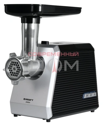 Мясорубка KRAFT KF-MG2005BL