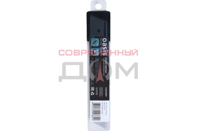 Лезвия сменные сегментированные Oasis