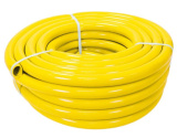 Шланг USPEX поливочный МОРОЗОСТОЙКИЙ 3/4"х 15 м, желтый/