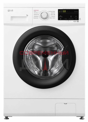 LG F 2J3 HS8W / 7кг, 1200об