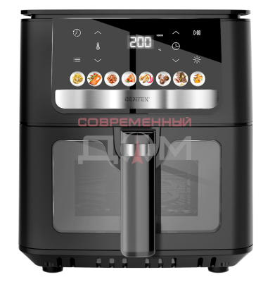 Аэрогриль Centek CT-3103