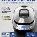 Хлебопечь Centek CT-1418 /пластик/сталь, 700/900г, 650Вт, 12 программ, таймер 13ч, LCD, окно, 60мин Хлебопечь Centek CT-1418 /пластик/сталь, 700/900г, 650Вт, 12 программ, таймер 13ч, LCD, окно, 60мин