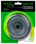 Головка триммерная TUSCAR
