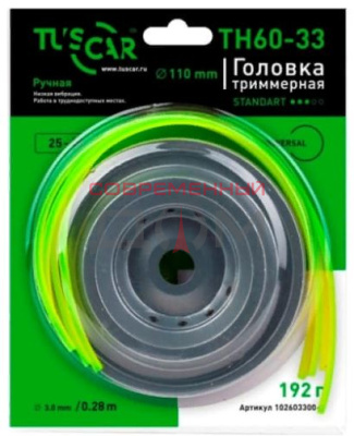 Головка триммерная TUSCAR