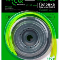 Головка триммерная TUSCAR
