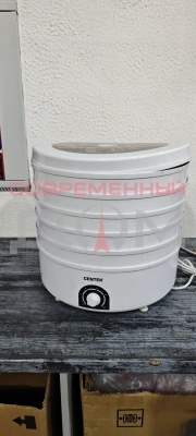 Сушилка для овощей Centek CT-1660 УЦЕНКА!!! дефект крышки