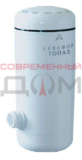 Кассета АКВАФОР к фильтру Аквафор Топаз