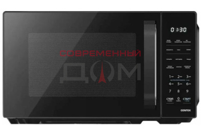СВЧ-печь CENTEK CT-1551 / 20л, упр, 700 Вт