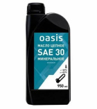 Масло цепное OASIS MCH/SAE30