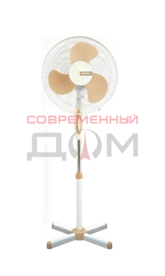 Вентилятор напольн.Centek CT-5004 BEIGE /2 ШТ В УПАКОВКЕ !!!