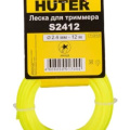 Леска для триммера HUTER S2412 (звезда)