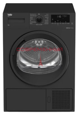 BEKO DF7412GB
