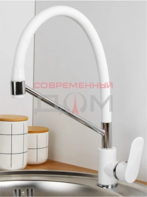 Кух.смеситель ECONOCE D35-A серия 290 EC0296 белый