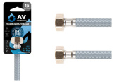 Подводка гибкая AV Engineering Nylon гайка 1/2" - гайка 1/2" 60см