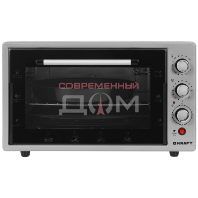 Жарочный шкаф Kraft KF-MO 4506 GR УЦЕНКА!!! вмятина сбоку