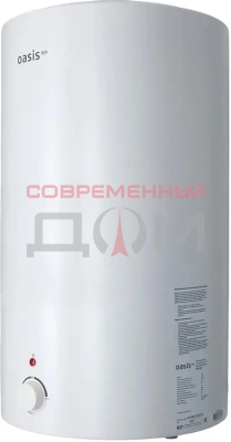 OASIS Eco VD-100L