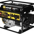 Бензогенератор Huter DY8000L 