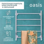 Полотенцесушитель электрический Н-образный "Oasis" PRO-H50/60W5P