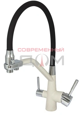 Кух.смеситель Zigmund&Shtain 2200 ZS (КАМЕН.СОЛЬ)