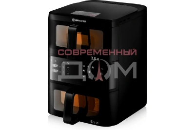 Аэрогриль BRAYER 2050BR /2200Вт,10л, 2 чаши, t. 200С, съемная решетка, LED-дисплей, 8 прогр./