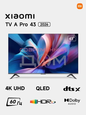  Xiaomi TV A Pro 43 2026