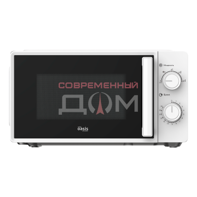 СВЧ-печь Oasis MW-70RW