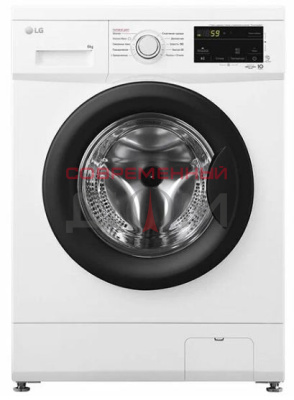 LG F 2J3 NS8W / 6кг, 1200об