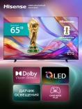 HISENSE 65E7S HISENSE 65E7S