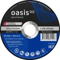 Диск отрезной Oasis Pro 230х2,5х22 мм Диск отрезной Oasis Pro 230х2,5х22 мм