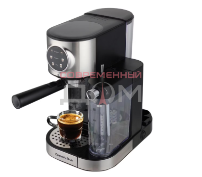 Кофеварка Zigmund & Shtain Al Caffe ZCM-890 