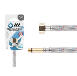 Подводка гибкая AV Engineering Nylon иголка м10 длинная