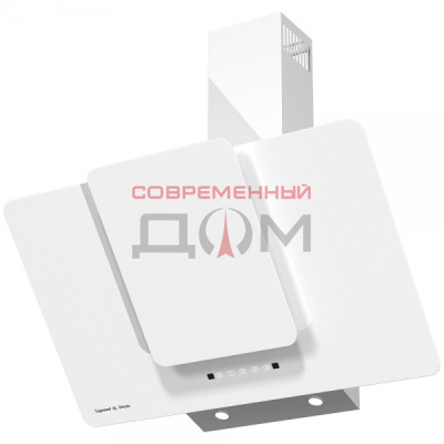 Вытяжкa Zigmund&Shtain K 150.9 W