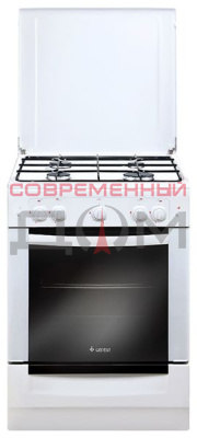 GEFEST 6100-01