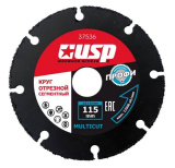 Круг отрезной USPEX Multicut сегментный 230х2,3х22мм /37540/