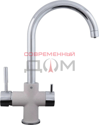 Кух.смеситель Zigmund&Shtain 1800 ZS (КАМЕН.СОЛЬ)