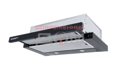 В/о выдвижной блок Kraft KF-THD0801B ЧЕРНЫЙ