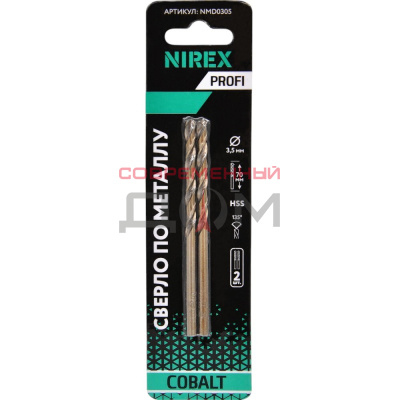 Сверло NIREX Profi по металлу Cobalt 3,5*70 мм NMD0305 