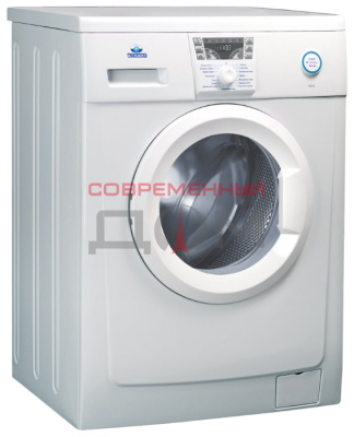 Атлант 50У102-000 / 5 кг, 1000об.,