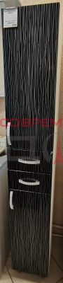 Пенал №4 300 Дождь черный